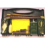 Boxed Bisley 12 Gauge presentation cleaning kit. P&P Group 2 (£18+VAT for the first lot and £3+VAT