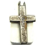 Medieval Silver Cross circa 15th century 22 mm. P&P Group 1 (£14+VAT for the first lot and £1+VAT