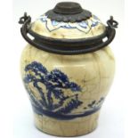 Oriental covered blue and white jar with four character mark to the base and metal dropper. P&P