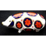 Royal Crown Derby pig, H: 6 cm. P&P Group 1 (£14+VAT for the first lot and £1+VAT for subsequent