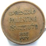 1927 - 1 Mil of Occupied Territory Palestine. P&P Group 1 (£14+VAT for the first lot and £1+VAT