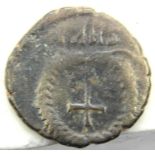 Roman Bronze coin - AE4 - Emperor Theodosius with Christian Cross. P&P Group 1 (£14+VAT for the