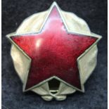 Communist enamelled star, possibly for bravery, screw back. P&P Group 1 (£14+VAT for the first lot