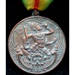 Siam / Thailand WWI allied Victory medal, un-named, possibly a copy. P&P Group 1 (£14+VAT for the