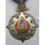 Thai Order of the Crown, enamelled with impressed marks verso, presented in a fitted velvet box. P&P