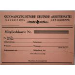 Blank unused German Third Reich NSDAP Party membership card. P&P Group 1 (£14+VAT for the first