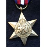 British WWII un-named restrike Arctic Star. P&P Group 1 (£14+VAT for the first lot and £1+VAT for