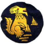 British WWII re-enactment embroidered Chindit patch. P&P Group 1 (£14+VAT for the first lot and £1+
