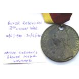 Victorian Erased China 1900 Boxer Rebellion 1900-01 bronze medal. P&P Group 1 (£14+VAT for the first