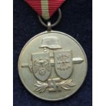 German WWII restrike Spanish Azul Russia medal. P&P Group 1 (£14+VAT for the first lot and £1+VAT