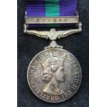 22688661 SGT R McGREEVY RE, General Service medal with Cyprus bar and box of issue. P&P Group 1 (£
