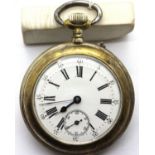 WWII German Eastern Front Veterans pocket watch (Swiss made) works well. P&P Group 1 (£14+VAT for