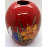 Anita Harris Daffodil vase, H: 15 cm. P&P Group 2 (£18+VAT for the first lot and £3+VAT for