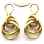 Pair of 18ct gold clip earrings, 7.9g. P&P Group 1 (£14+VAT for the first lot and £1+VAT for