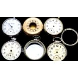 Mixed pocket watch cases and spares. P&P Group 1 (£14+VAT for the first lot and £1+VAT for