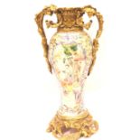 Chinese 18th - 19th century bottle vase, surmounted with ormolu base and twin handled neck, vase has