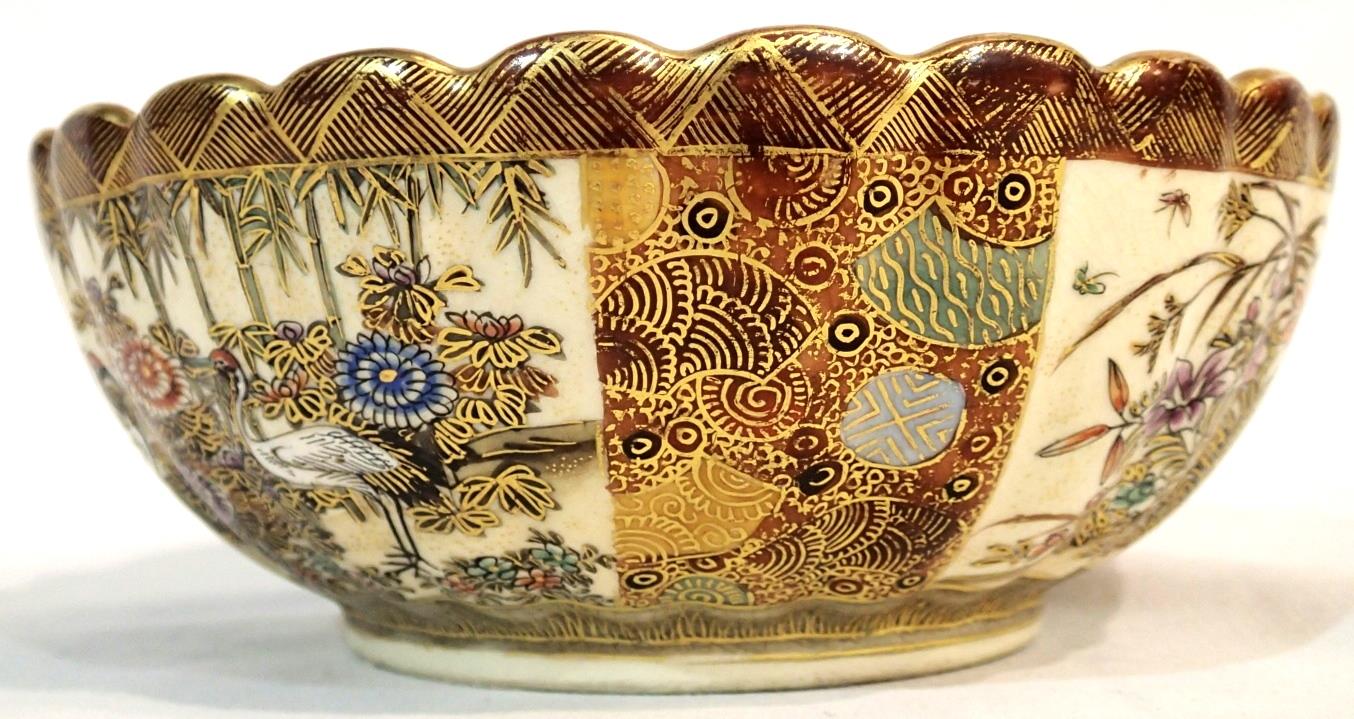 Japanese satsuma bowl, painted and gilt, displaying chrysanthemums and stalks, D: 15 cm. P&P Group 2 - Image 2 of 3