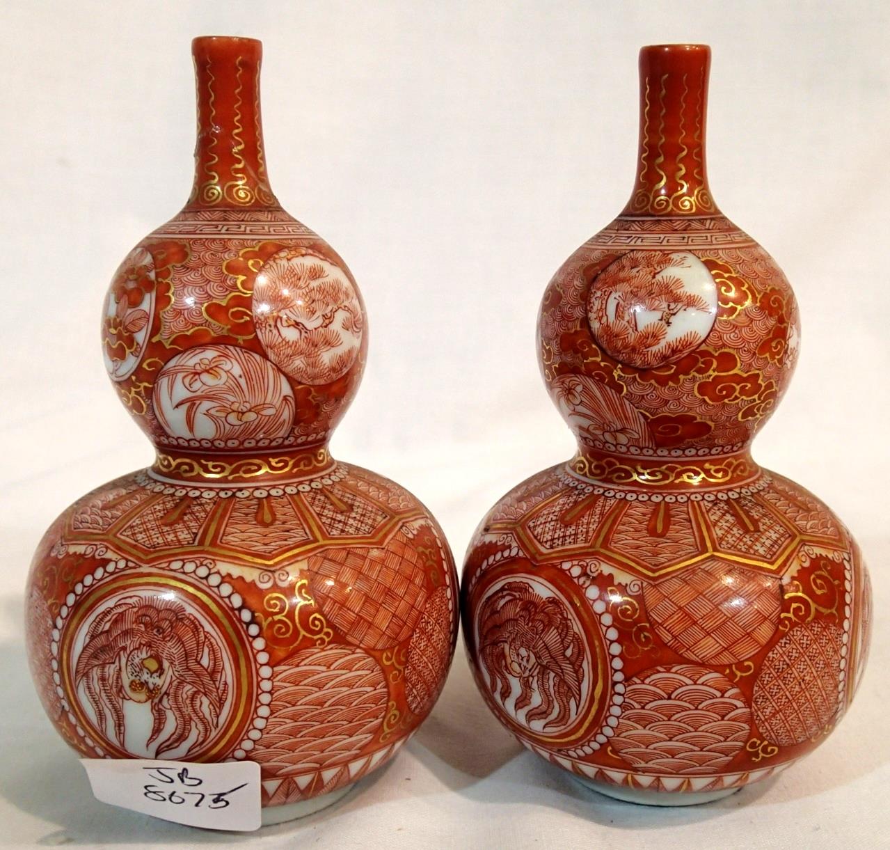 Pair of Meiji period small Japanese Kutani double gourd vases with signatures to base, each H: 11 - Image 2 of 4