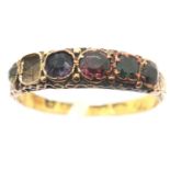 Antique 15 ct gold ring set with multi coloured stones, one stone missing. 1.3g. P&P Group 2 (£18+