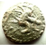 Circa 50 BC - King Azes Silver Drachm - Indus Valley. P&P Group 1 (£14+VAT for the first lot and £