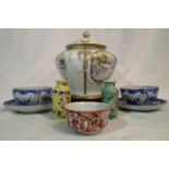 Selection of Oriental ceramics, including a Noritake covered pot. P&P Group 3 (£25+VAT for the first