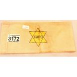 Jewish WWII aged replica printed KAPO armband. P&P Group 1 (£14+VAT for the first lot and £1+VAT for