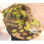 American military field cap. P&P Group 1 (£14+VAT for the first lot and £1+VAT for subsequent lots)