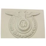 German WWII re-enactment Wehrmacht steel belt buckle. P&P Group 1 (£14+VAT for the first lot and £