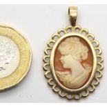 9 ct gold cameo pendant. 3.4g. P&P Group 1 (£14+VAT for the first lot and £1+VAT for subsequent