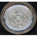 Silver ornate dish stamped 925, 65g. P&P Group 1 (£14+VAT for the first lot and £1+VAT for