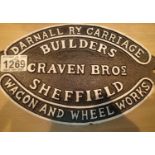 Cast iron Craven Bros wagon plate, L: 27 cm. P&P Group 1 (£14+VAT for the first lot and £1+VAT for