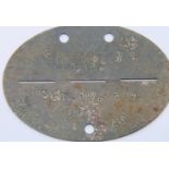 WWII German Infantry training school NCOs dog tag. P&P Group 1 (£14+VAT for the first lot and £1+VAT