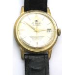 St. James automatic 21 jewel wristwatch. Not working. P&P Group 1 (£14+VAT for the first lot and £