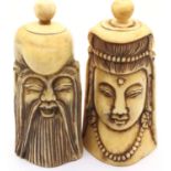 Pair of Oriental carved bone scent bottles, H: 8 cm. P&P Group 1 (£14+VAT for the first lot and £1+