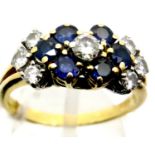 18ct gold diamond and sapphire ring size L, 4g. P&P Group 1 (£14+VAT for the first lot and £1+VAT