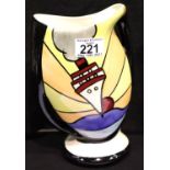 Lorna Bailey twin handled vase in the Cruise pattern, H: 23 cm. P&P Group 2 (£18+VAT for the first