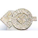 WWII German Hitler Youth silver Proficiency badge. P&P Group 1 (£14+VAT for the first lot and £1+VAT