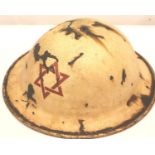 1948 Israel Independence War Medic Ambulance Corps helmet, no liner. A WWII British Tommy helmet