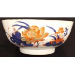Late 18th century Japanese Imari bowl decorated with birds and flora, with damages. Not available