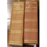 Volumes I and 2 War Memoirs of David Lloyd George. P&P Group 1 (£14+VAT for the first lot and £1+VAT