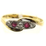 18ct gold ring set with rubies and diamonds, size R, 2.6g. P&P Group 1 (£14+VAT for the first lot