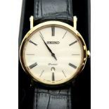 Gents Seiko calendar wristwatch, D: 4 cm. P&P Group 1 (£14+VAT for the first lot and £1+VAT for