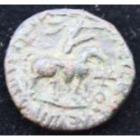 80 AD - Kushan Mega Tetras - Horseback rider. P&P Group 1 (£14+VAT for the first lot and £1+VAT