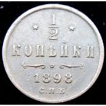 1898 - Half Kopek - Russian States. P&P Group 1 (£14+VAT for the first lot and £1+VAT for subsequent