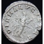 253 AD - Silver Antoninianus of Emperor Valerian - Mars advancing. P&P Group 1 (£14+VAT for the