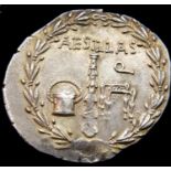 Silver tetradrachm of Alexander The Great, heavy gauge 16.7g. P&P Group 1 (£14+VAT for the first lot