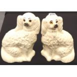 Pair of Staffordshire flatback dogs, H:31 cm. Not available for in-house P&P, contact Paul O'Hea