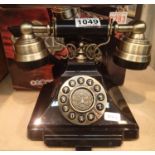 GPO Duke, push button telephone with a black & brass finish and cloth, handset curly cord,