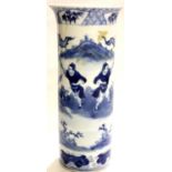 Chinese blue and white cylinder vase with fighting horsemen decoration. Four character mark to base,