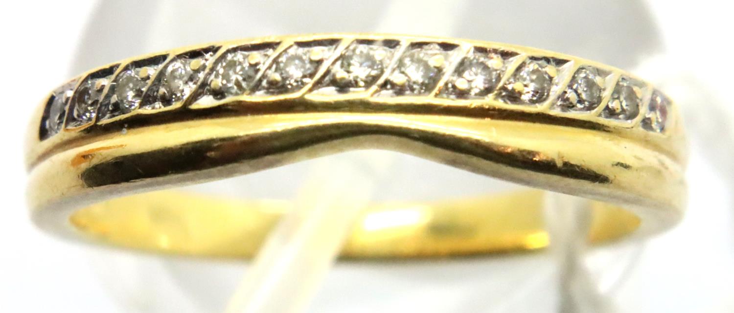 9ct yellow gold pave diamond set ring, 3.2g, size M. P&P Group 1 (£14+VAT for the first lot and £1+